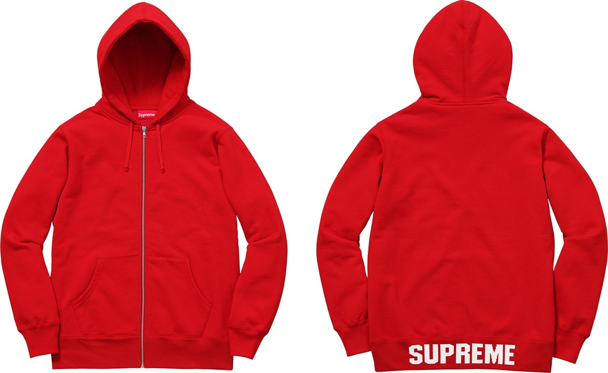 Rib Logo Zip Up Sweat view 2
